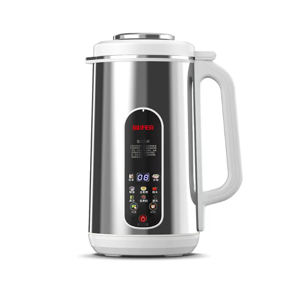 Baby Food Blender - 1.2L Stainless Steel Multifunctional Soy Milk