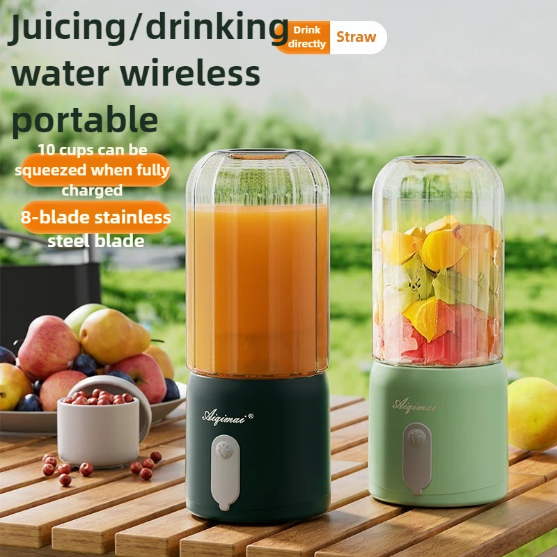 Baby Food Blender - 350ml Portable Small Juicing Cup Multifunctional