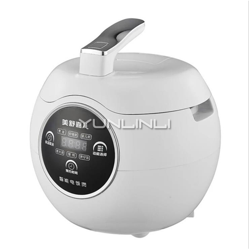 Household 2L Rice Cooker Intel - Baby Food Healthy ulasan dan harga