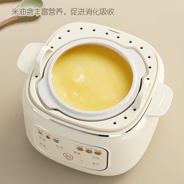 Multifunctional ceramic electr - Baby Rice Food ulasan dan harga