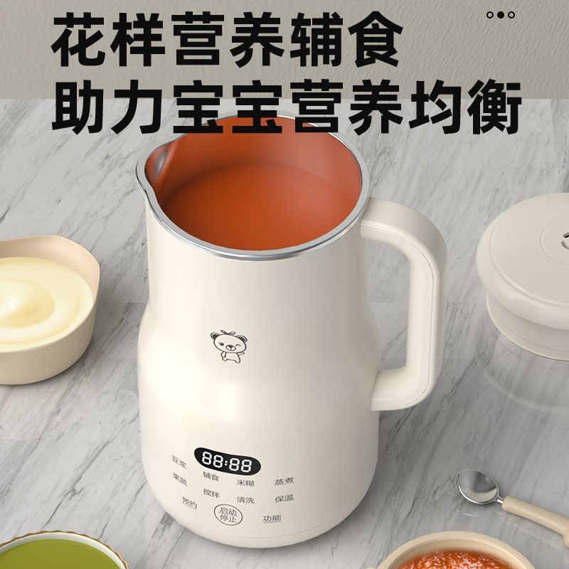 Compact Mini Blender for Soy M - Baby Food Blender ulasan dan harga
