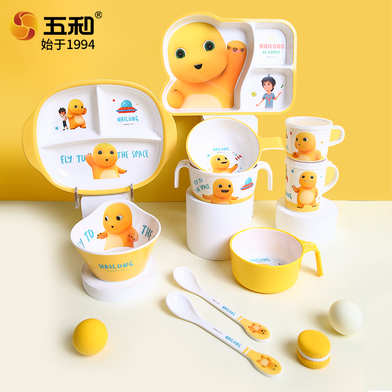 NAILONG Cute Tableware Anime t - Baby Rice Food ulasan dan harga