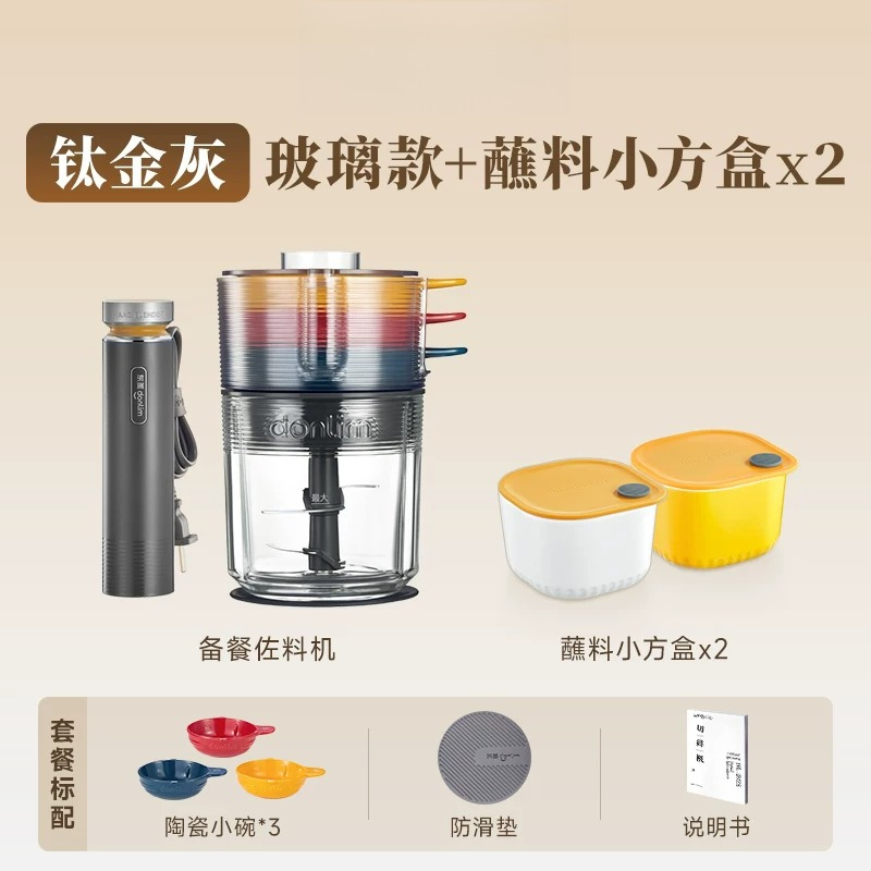 Automatic Meat Grinder Food Pr - Baby Food Blender ulasan dan harga