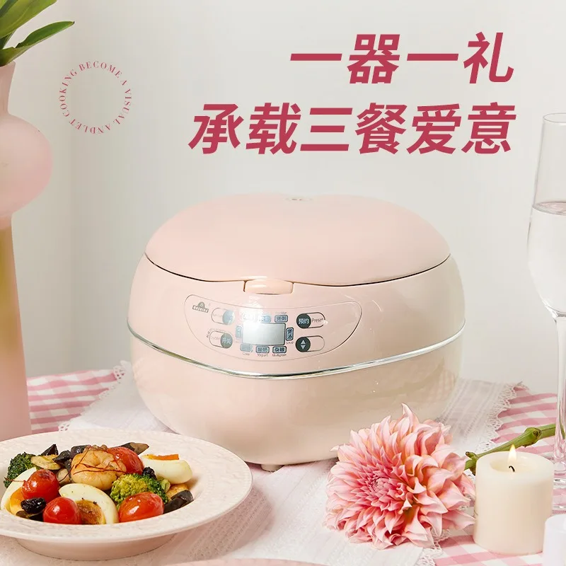 Pink 1.8L 300w Heart-shaped Ri - Baby Rice Food ulasan dan harga