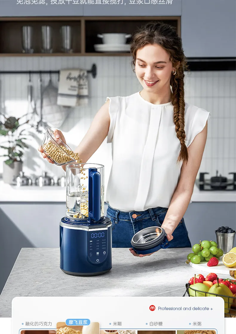 Morphy Richards 220V Multifunc - Baby Food Healthy ulasan dan harga