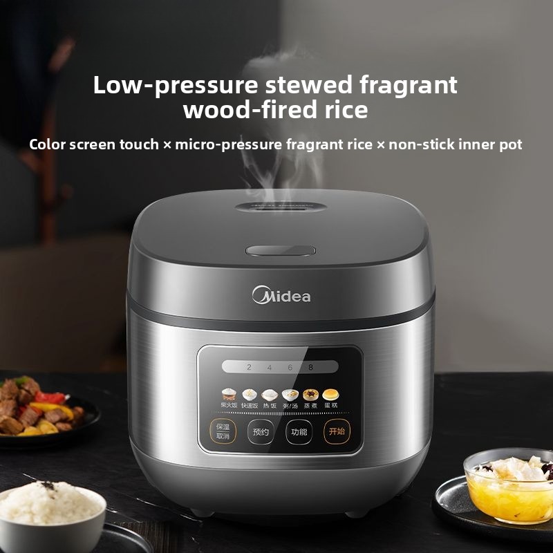 Home-use smart rice cooker wit - Baby Rice Food ulasan dan harga