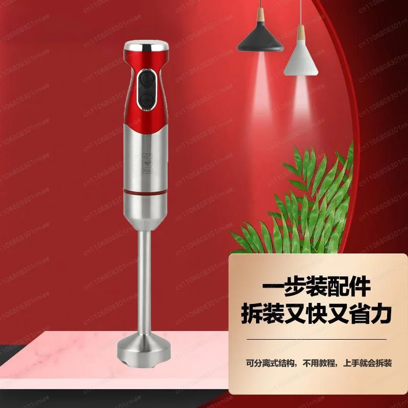 Baby food machine food process - Baby Food Blender ulasan dan harga