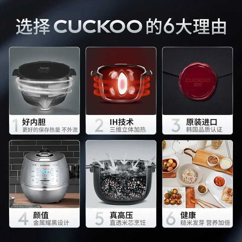 CUCKOO High Pressure IH Heatin - Baby Rice Food ulasan dan harga