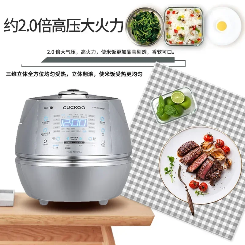 CUCKOO High Pressure IH Heatin - Baby Rice Food ulasan dan harga