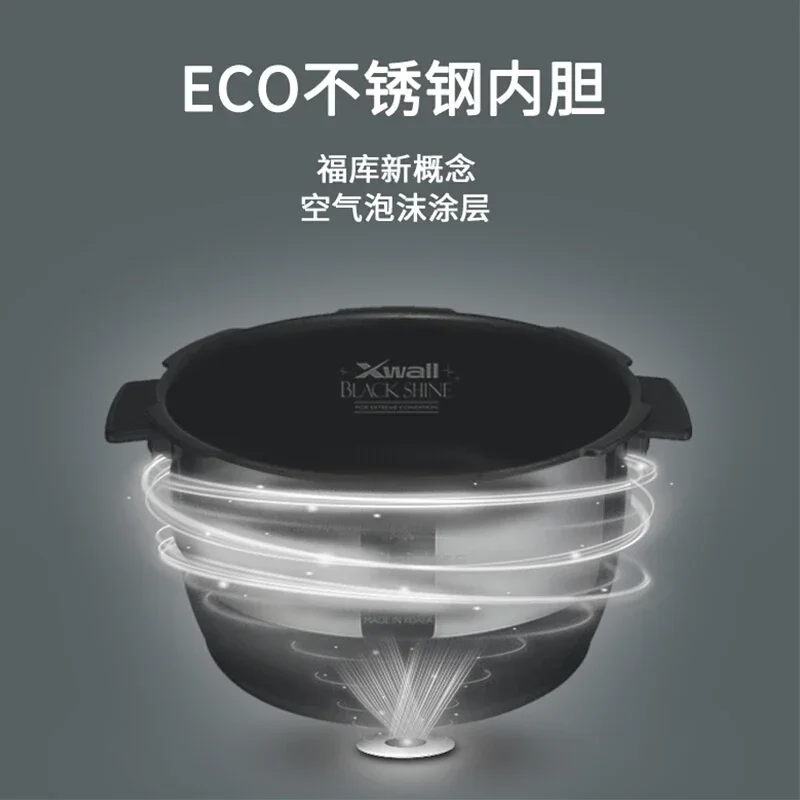 CUCKOO High Pressure IH Heatin - Baby Rice Food ulasan dan harga