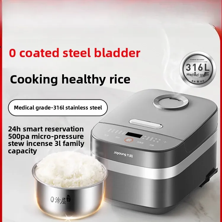 0 Coating Uncoated Rice Cooker - Baby Rice Food ulasan dan harga