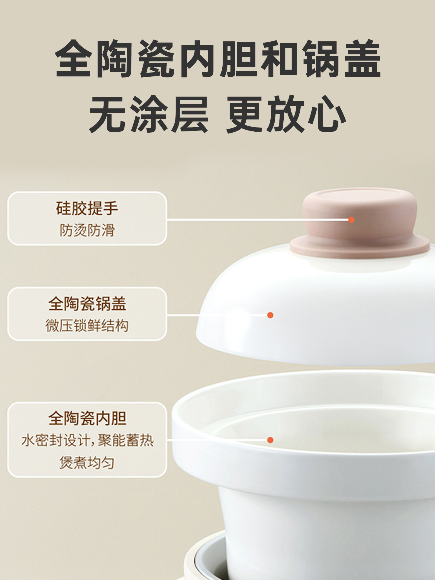 Electric stew pot, micro-press - Baby Rice Food ulasan dan harga