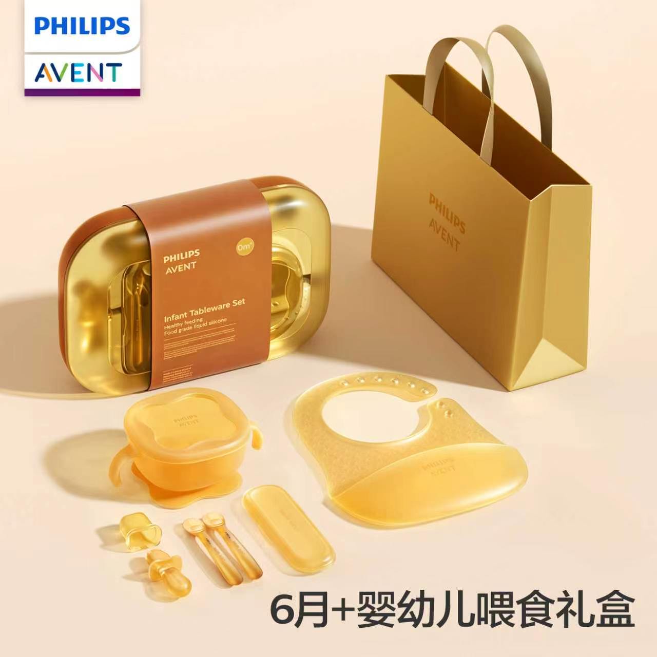 PHILIPS AVENT Infant and child - Baby Food Bites ulasan dan harga