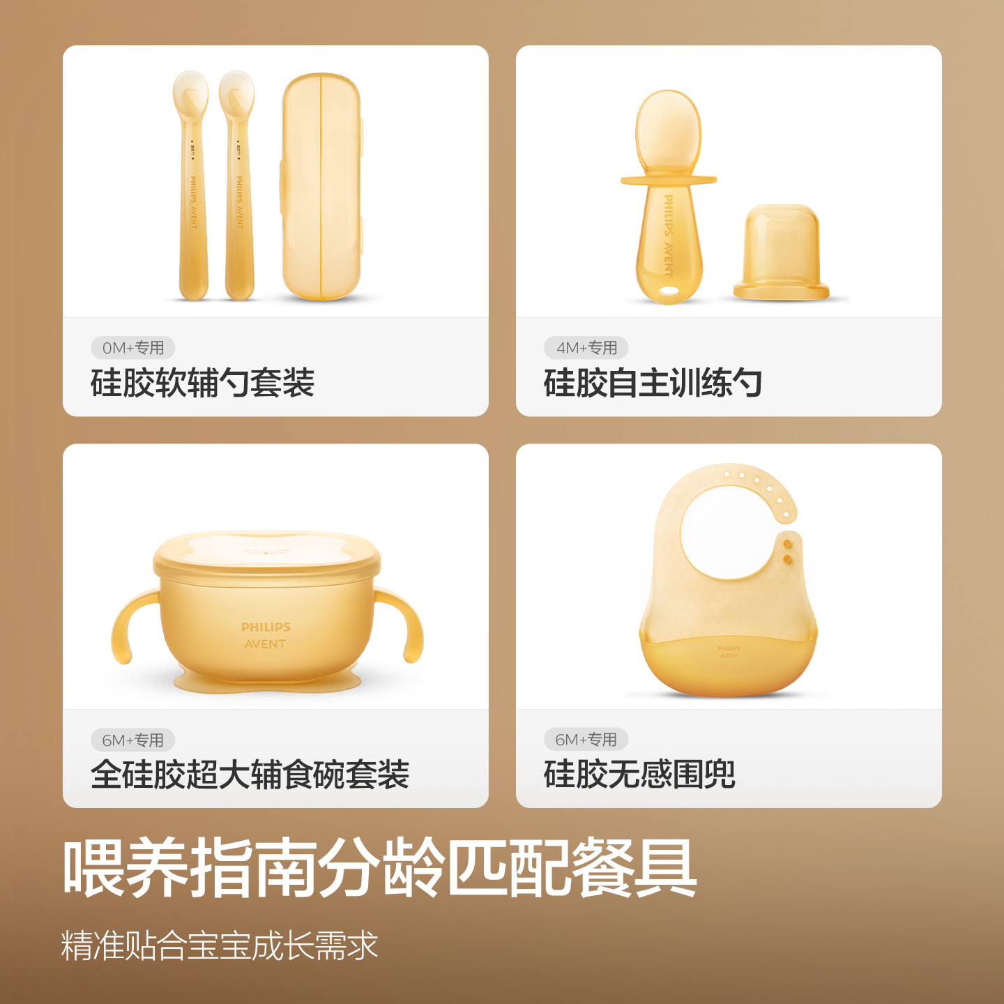 PHILIPS AVENT Infant and child - Baby Food Bites ulasan dan harga