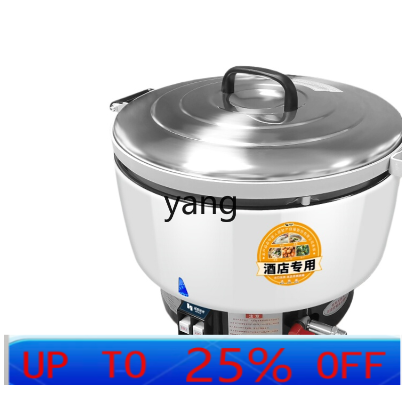 lcx Commercial Gas Large Capac - Baby Rice Food ulasan dan harga